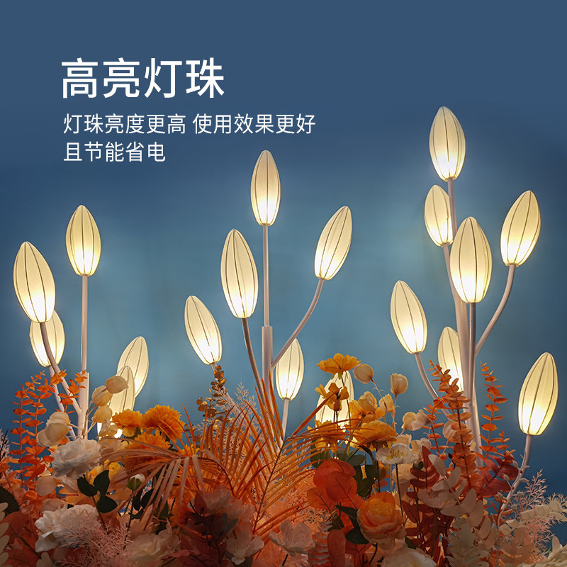 新款婚庆道具铁艺白色百合花发光花蕾路引婚礼舞台装饰摆件橱窗装,淘宝优惠券,粉丝福利购,淘宝优惠卷