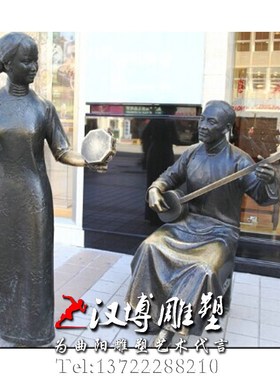 仿铜抽象人c物雕塑演奏音乐人物雕塑音乐主题雕塑城市广场景观雕