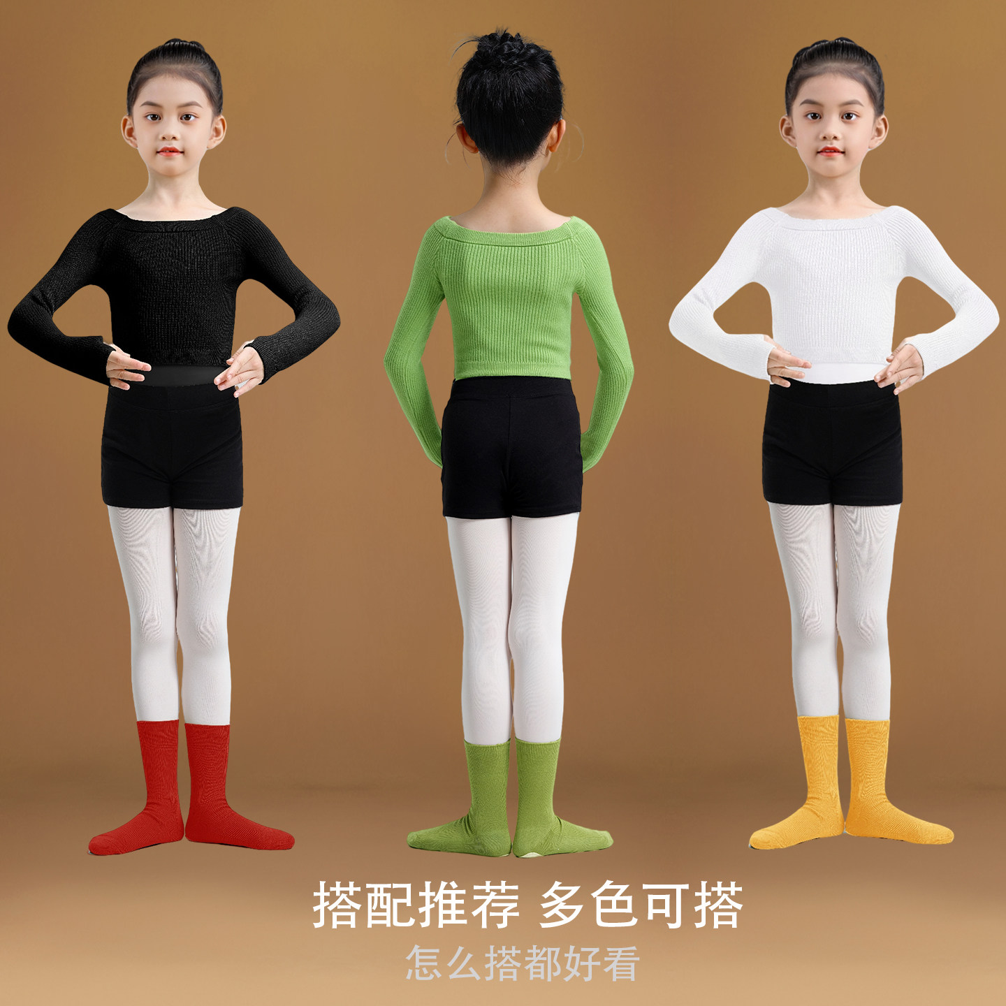 图3