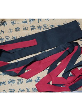 汉服雪纺长e腰带配裙子百搭束腰绑带腰封古风装饰裙带黑红撞色修