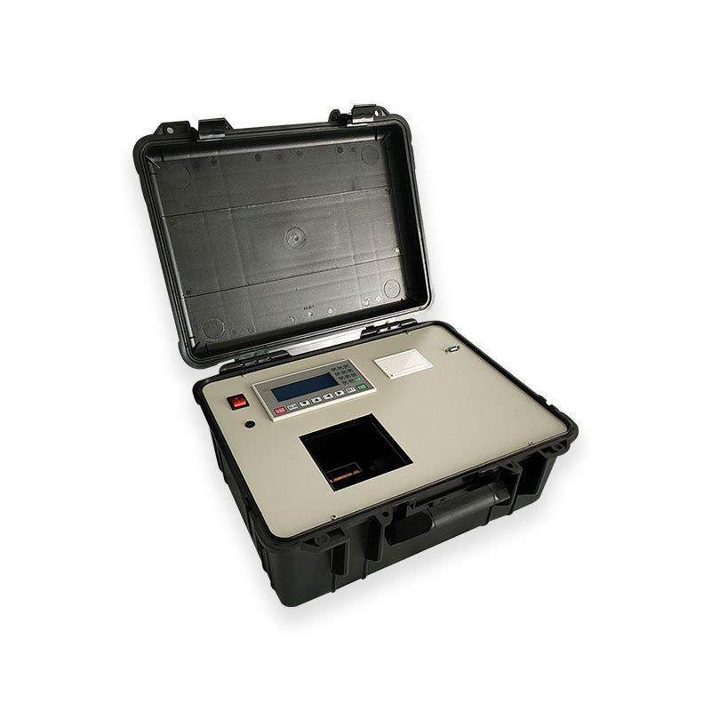 便携式测油仪水中油分废水含油量检测红外分光光度测油仪,淘宝优惠券,粉丝福利购,淘宝优惠卷