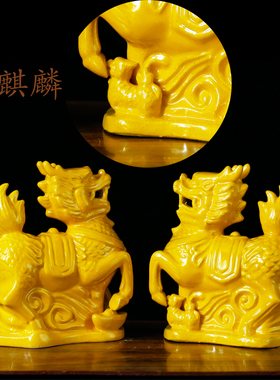 麒麟招财居红色小号火麒麟客厅业