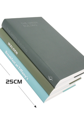 绿色系样板房装饰书 翻页仿真书 样板间售楼处陈列摆场道具书