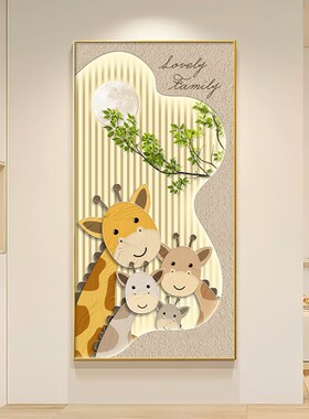 入户玄关a装饰画奶油风现代简约小清新客厅走廊过道高级感墙壁挂