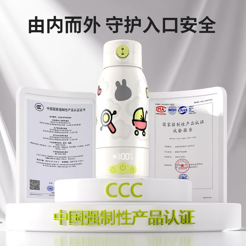 enpeibebe恒温水壶婴儿外出专用无线便携式恒温杯冲奶烧开消毒 - 图2