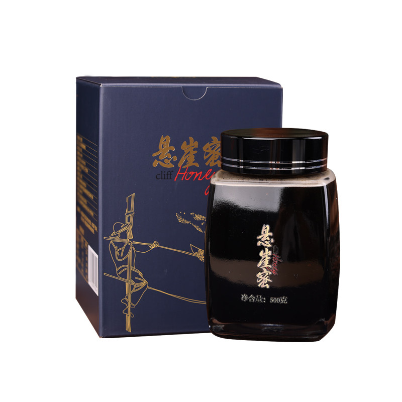 蜂蜜纯正天然野生百花土蜂蜜正品黑蜜云南高山悬崖药蜜礼盒装500g