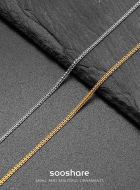 新款女生细小金项链 O字方盒肖邦素链轻奢精致配饰男款针式万能链