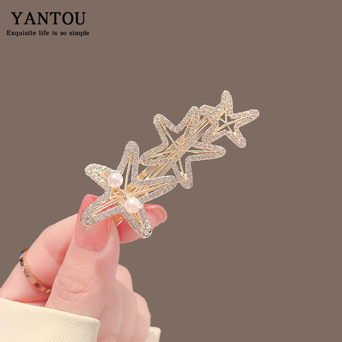 海星珍珠发夹女精致刘海夹侧边夹水钻发卡子一字夹碎发夹短发头饰 - 图0