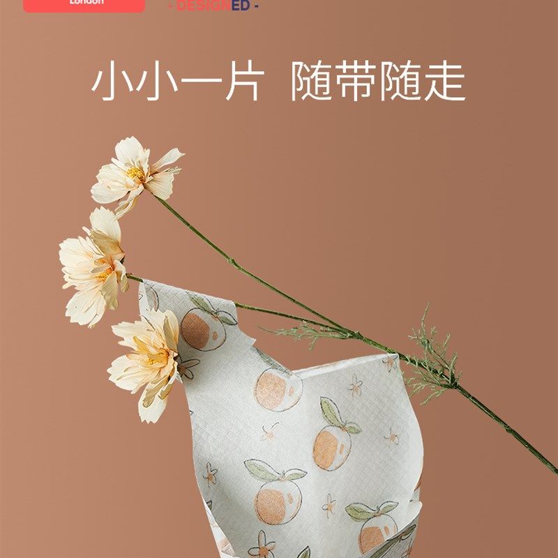 科巢婴儿一次性围兜宝宝口水巾防水围嘴便携饭兜儿童免洗防脏神器,淘宝优惠券,粉丝福利购,淘宝优惠卷