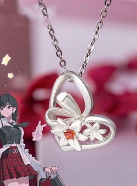 时光代理人项链程小时陆光乔苓周边吊坠二次元动漫周边饰品游戏链