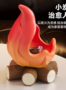 MSKA小炭火堆钥匙收纳玄关摆件客厅入户门桌面柴火装饰品乔迁礼物