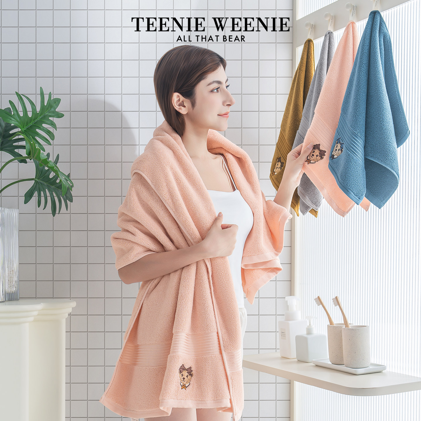 【胡可直播间】TeenieWeenie小熊刺绣纯棉浴巾家用抗菌全棉毛巾女