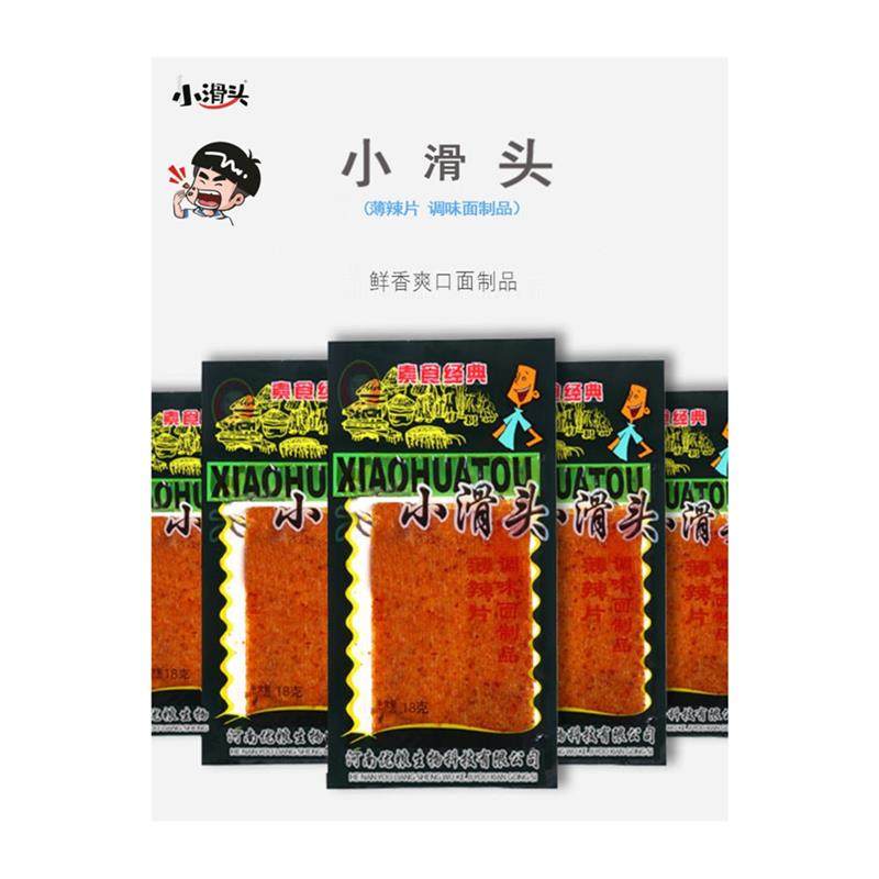 新货小滑头薄辣片麻辣豆皮大辣片8090后儿时怀旧零食香辣条经典嘴,淘宝优惠券,粉丝福利购,淘宝优惠卷