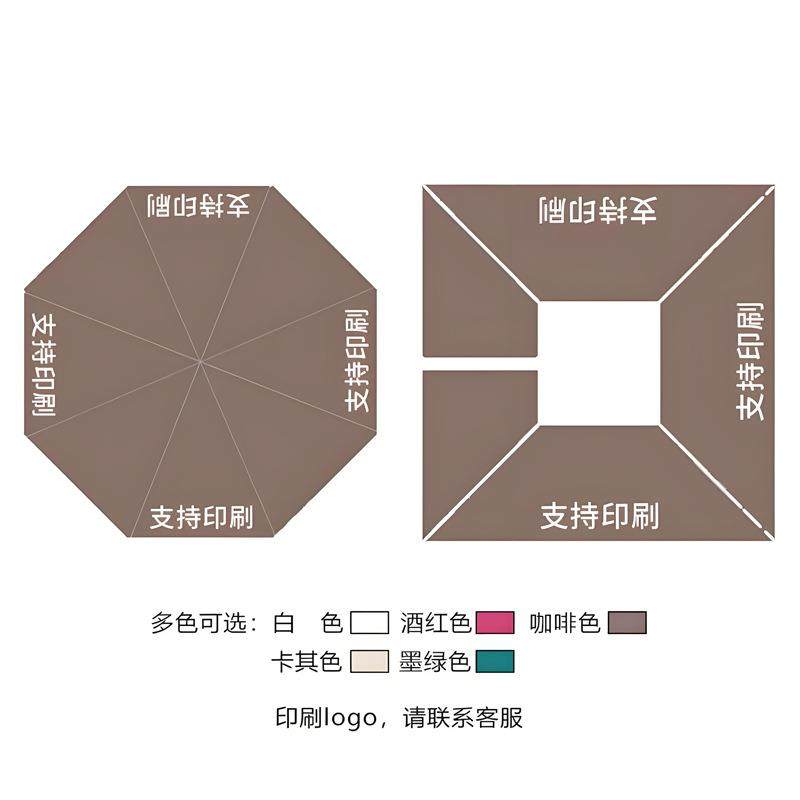 户外遮阳伞带太阳能LED灯庭院伞室外别墅露台花园大型四角罗马伞,淘宝优惠券,粉丝福利购,淘宝优惠卷