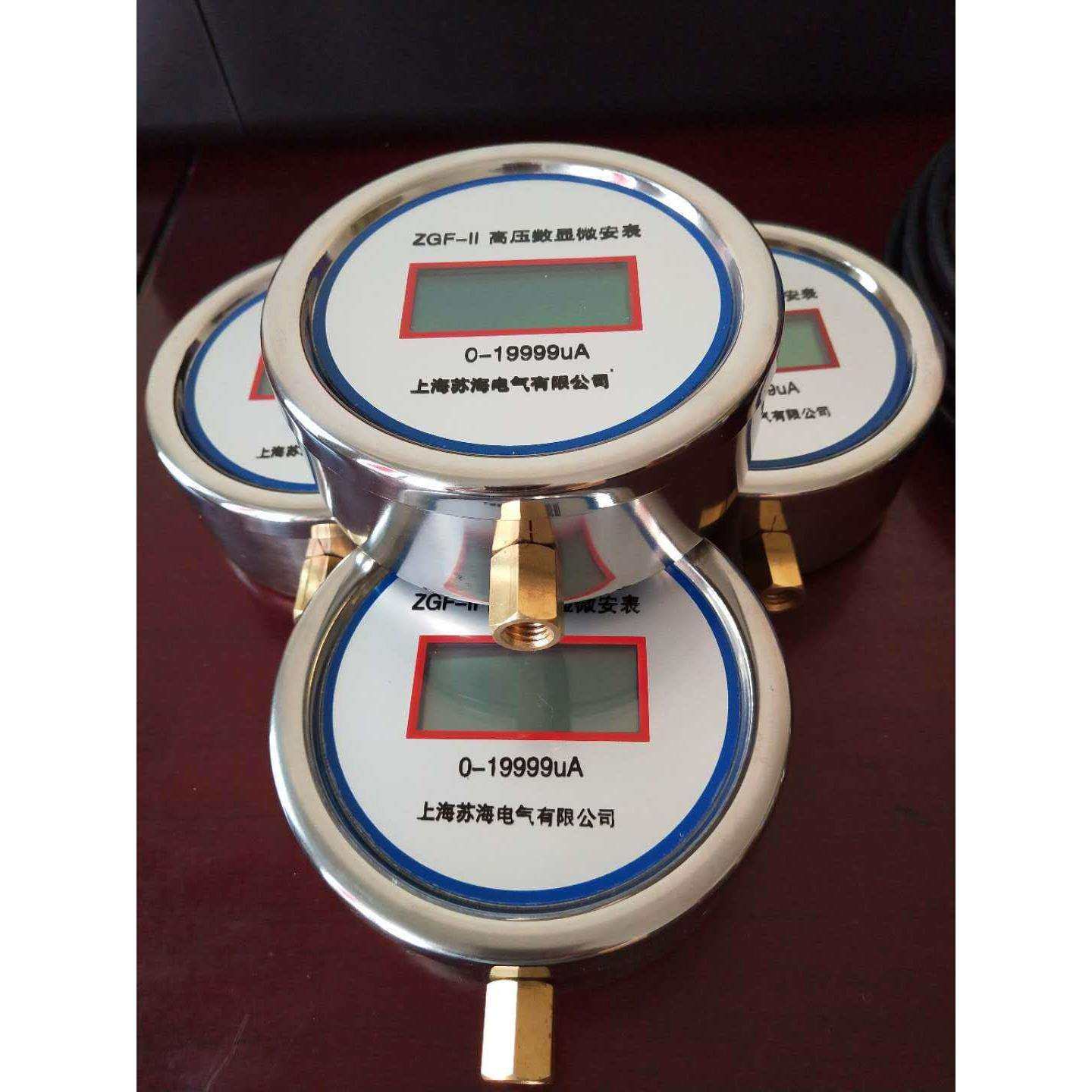 ZGF-III数字高压微安表,交直流微安表,直流高压发生器用 - 图1