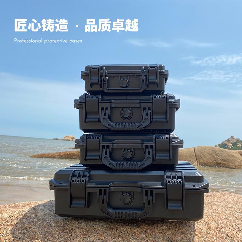 SMRITI传承防护箱S2316系列防水IP67工具防护仪器安全设备保护箱 - 图0