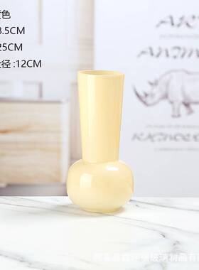 现代简约玻璃花瓶插花干花 新中式家居装饰摆件插花干花敞口花瓶