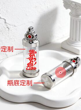 嘎乌瓶可打开装朱砂金豆胎毛空心透明可刻字随身嘎乌盒钛钢小吊坠