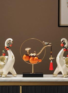 事事如意柿子装饰摆件新中式客厅酒柜办公室摆设饰品乔迁新居礼品