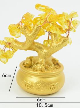 财富节节高酒柜电视柜装饰品客厅摆件家居开业竹子工艺品礼品