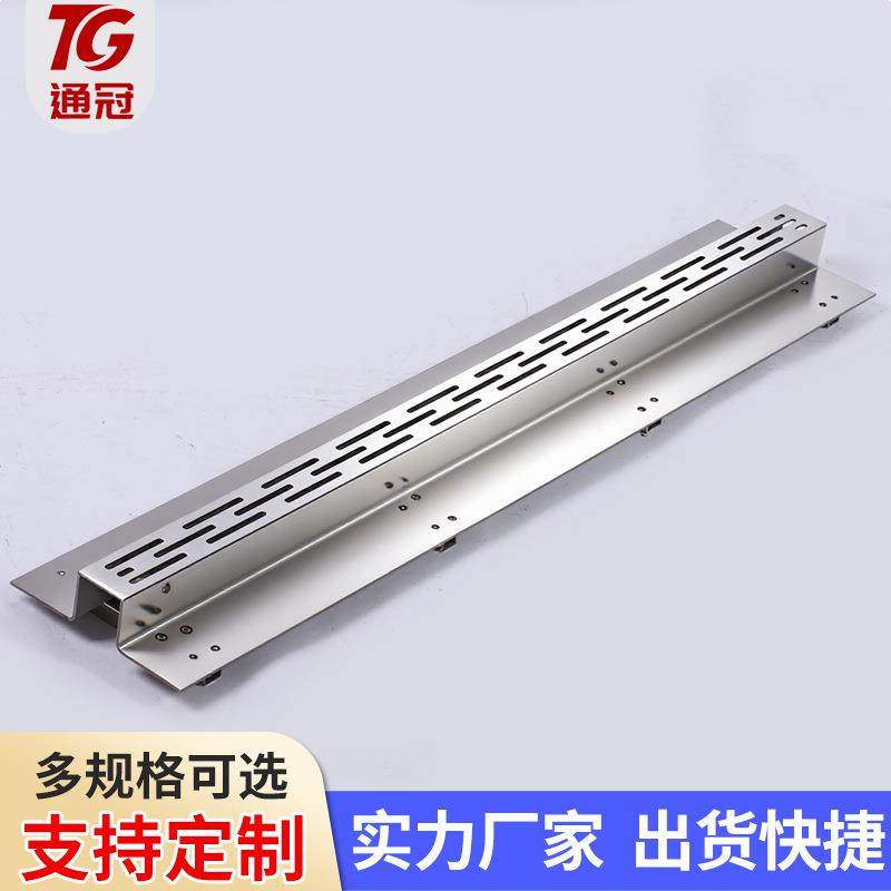 不锈钢线性排水盖厂家供应304不锈钢线排缝隙式排水盖板,淘宝优惠券,粉丝福利购,淘宝优惠卷