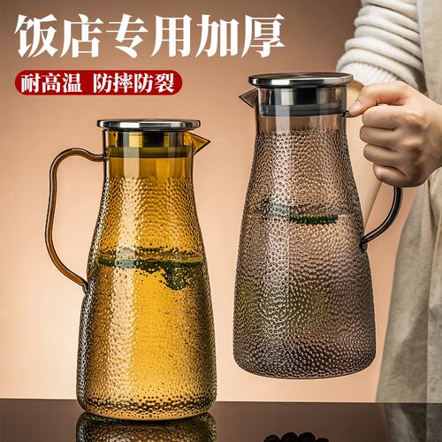 加厚亚克力冷水壶餐厅泡茶扎壶果汁柠檬水壶耐高温塑料防摔凉水壶 - 图3