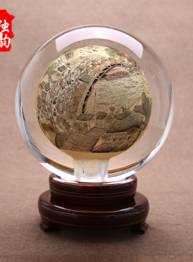 虎年吉祥物摆件中国风礼品桌面创意办公桌男内画水晶球送领导定制