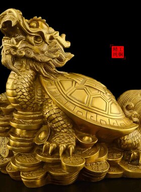 纯铜八卦金钱龙龟摆件母子龙头龟大神兽赑屃铜制客厅办公室工艺品