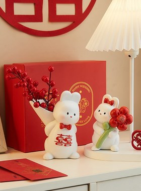 送闺蜜的新婚礼物高级实用创意结婚礼品送新娘朋友订婚摆件装饰品