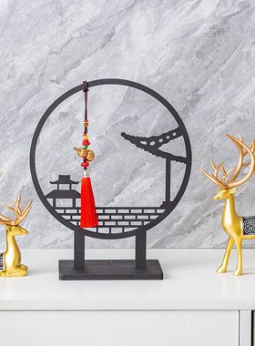 新中式禅意摆件博古架酒柜屏风小摆设创意乔迁新居礼品玄关装饰品