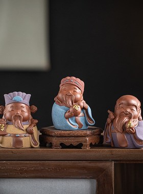 创意五福紫砂工艺品摆件办公室装饰玄关电视柜店铺开业乔迁送礼品