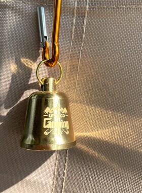 户外多巴胺黄铜铃铛挂件自行车露营野营氛围风铃装饰挂件徒步提醒