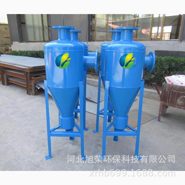 井水全自动旋流除砂器厂家工业水旋流沉沙器换热站旋流除污器,淘宝优惠券,粉丝福利购,淘宝优惠卷
