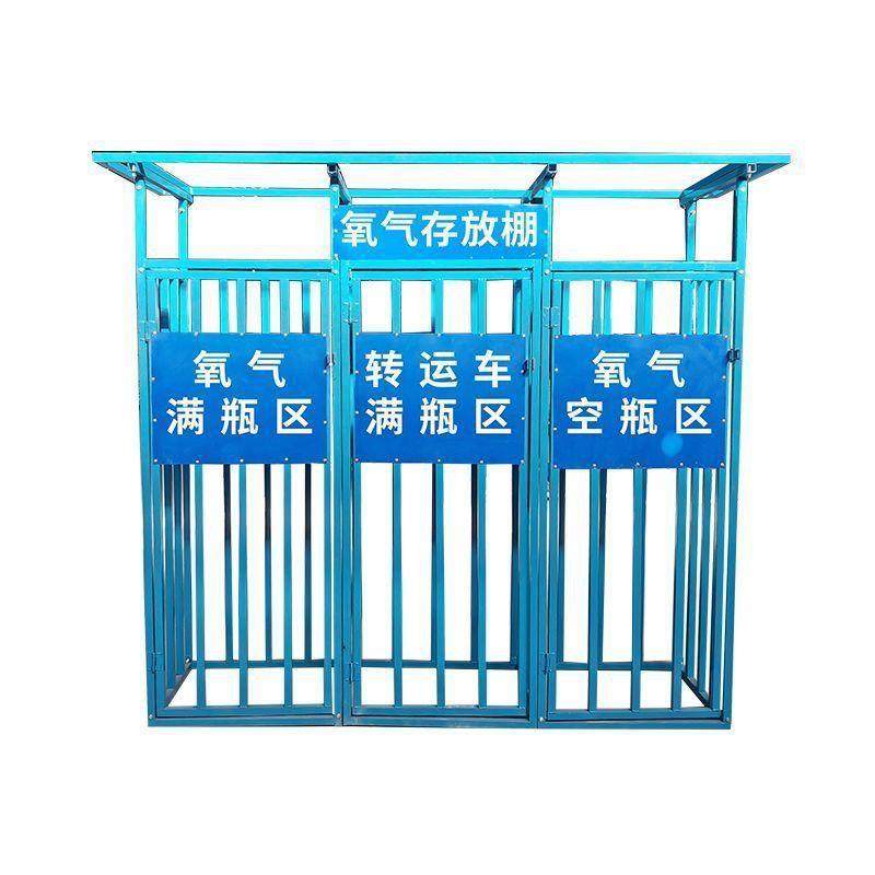 氧气棚建筑工地市政工程快速搭建遮阳保护防止高温耐磨本地发货,淘宝优惠券,粉丝福利购,淘宝优惠卷