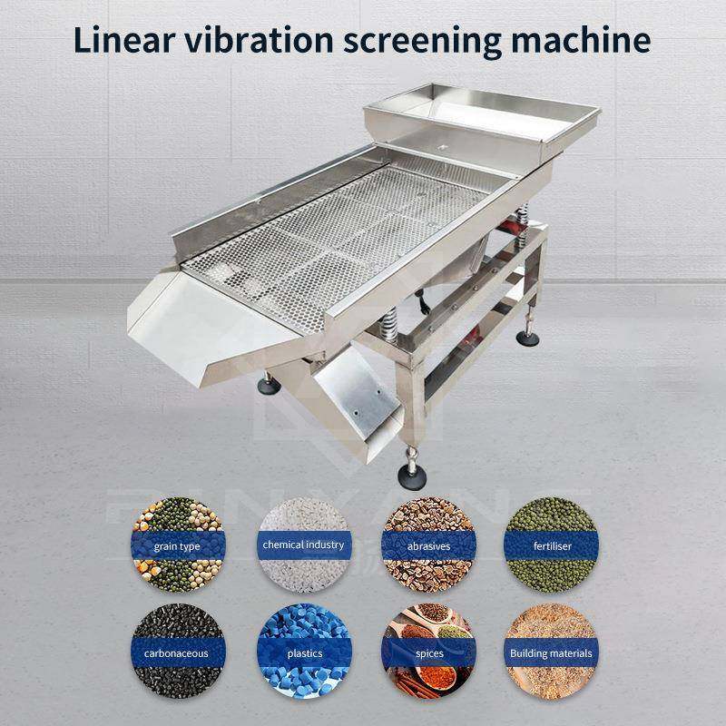 不锈钢粮食振动分离筛可加工大米杂粮玉米GrainVibratiorySieve,淘宝优惠券,粉丝福利购,淘宝优惠卷