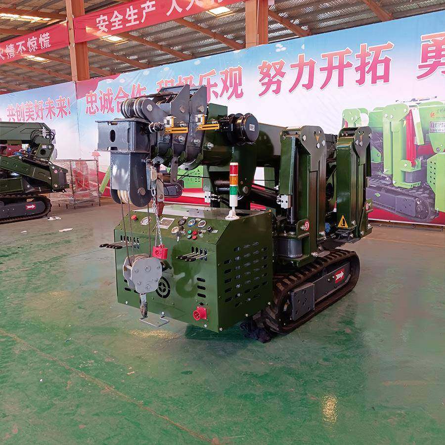 12吨履带蜘蛛吊车厂家遥控液压伸缩折叠吊机移动式小型起重机,淘宝优惠券,粉丝福利购,淘宝优惠卷