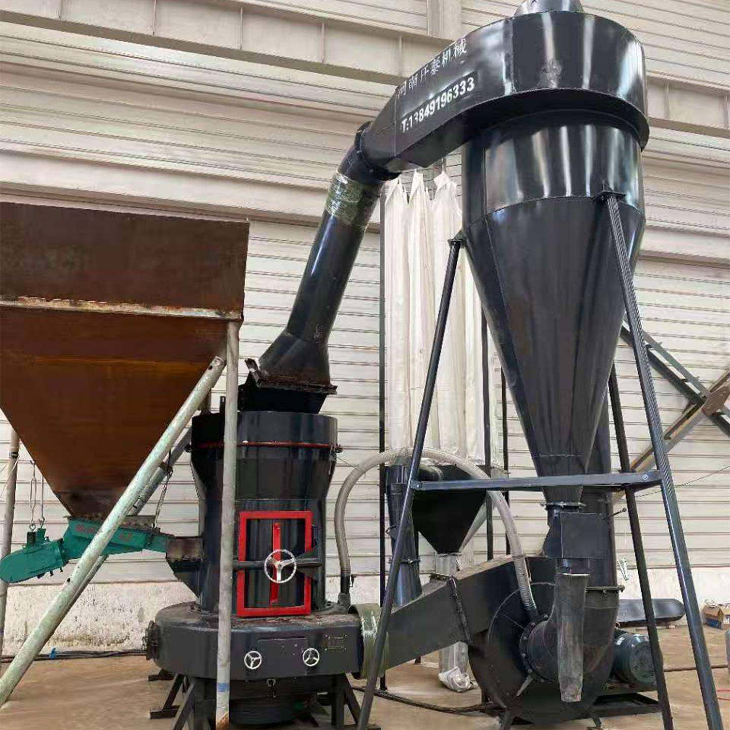 1300雷蒙磨，桂林130型重晶石雷蒙机涂料腻子粉白灰雷蒙磨粉机,淘宝优惠券,粉丝福利购,淘宝优惠卷