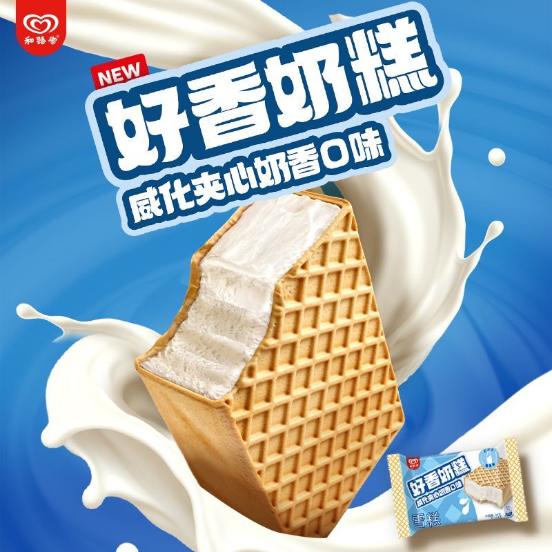 图 3