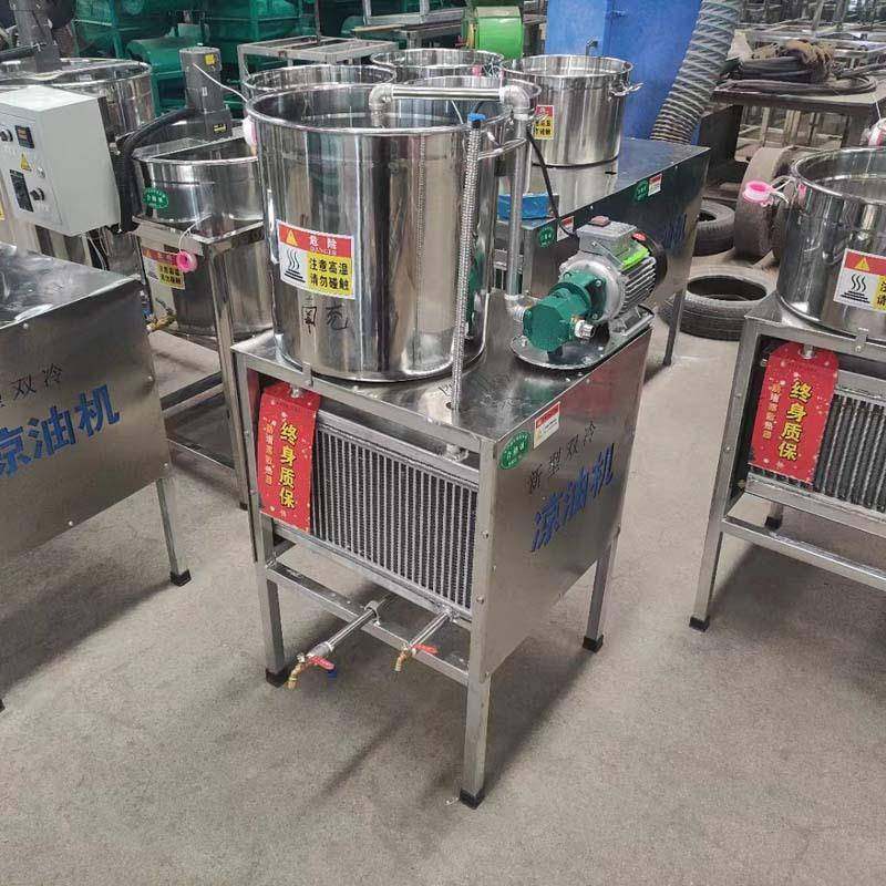 花生食用油凉油机油泵自动抽油双冷时处理500斤花生食用油凉油机,淘宝优惠券,粉丝福利购,淘宝优惠卷