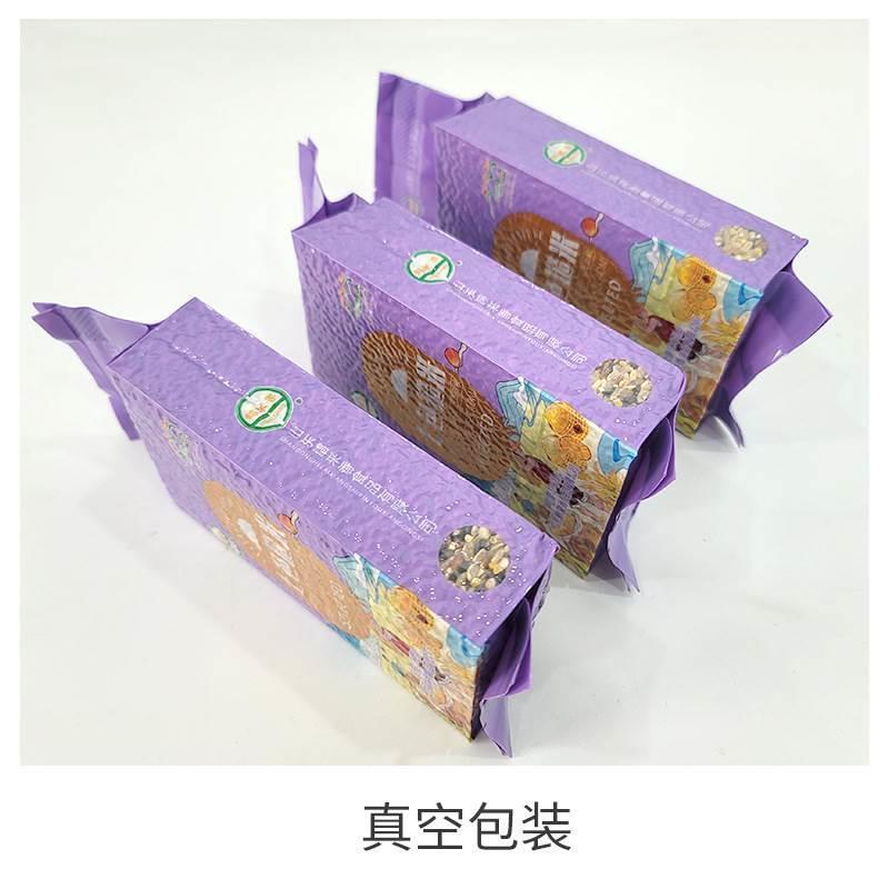 新货.7色糙米杂粮新米非五常大米七正色宗七彩糖尿人孕妇控糖主食 - 图2