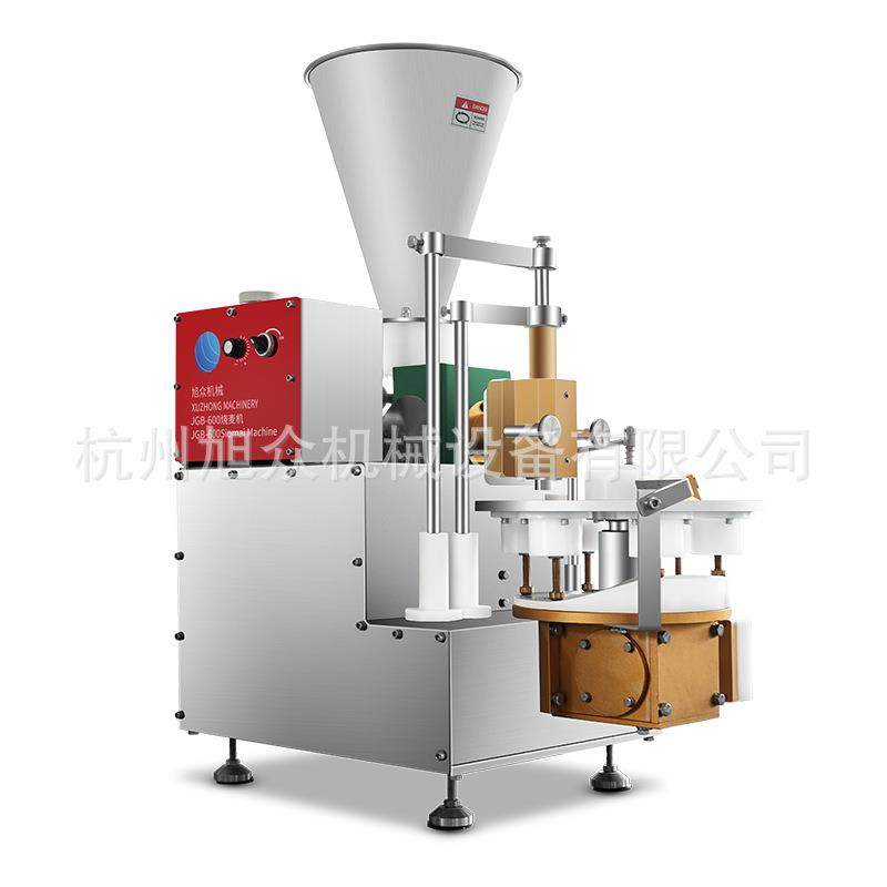 商用烧麦机半自动烧麦成型机广式茶点多功能糯米烧麦成型机,淘宝优惠券,粉丝福利购,淘宝优惠卷