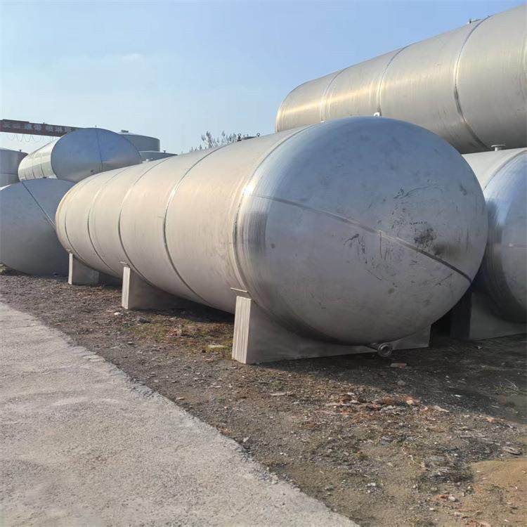 销售1-100立方不锈钢储罐5吨牛奶果汁酒水立式卧式封头加厚储罐,淘宝优惠券,粉丝福利购,淘宝优惠卷