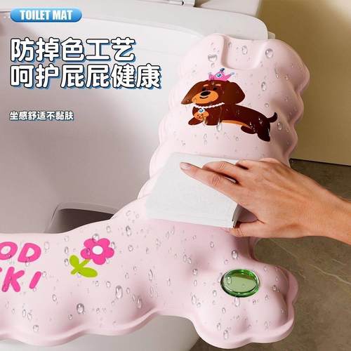 马桶坐垫四季通用带香薰家用2025新款粘贴式防水免洗坐便器套座圈 - 图2