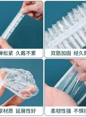 一次性耳套加厚美容染发专用