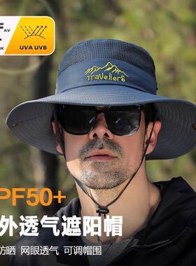 帽子男士夏天遮阳帽户外透气防晒帽男骑车渔夫帽登山钓鱼太阳帽女