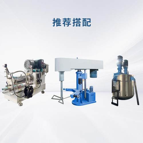 源头厂家定制蝶式分散搅拌机高粘度涂料腻子胶水混料机分散搅拌机 - 图2