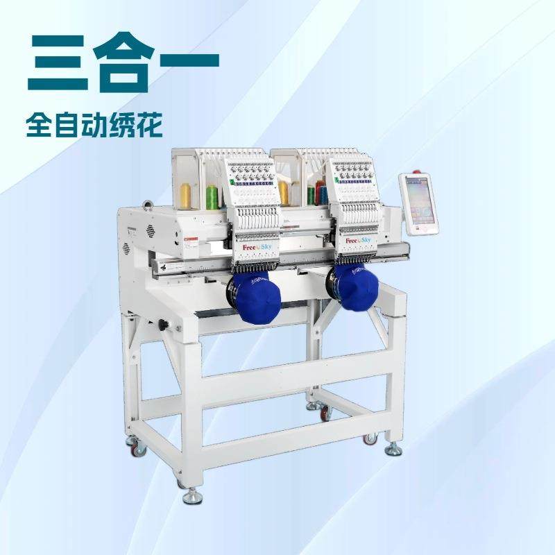 全自动双头帽绣绣花机家用商用高速多针电脑绣花机,淘宝优惠券,粉丝福利购,淘宝优惠卷