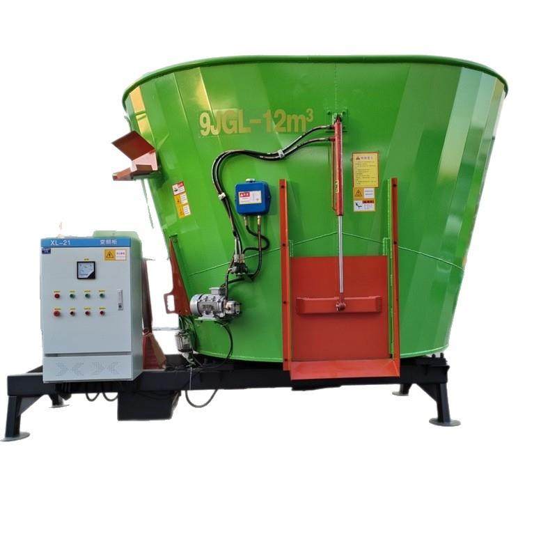 厂家牛羊草料粉碎搅拌机tmr全日粮饲料制备机立式螺旋草料混合机,淘宝优惠券,粉丝福利购,淘宝优惠卷