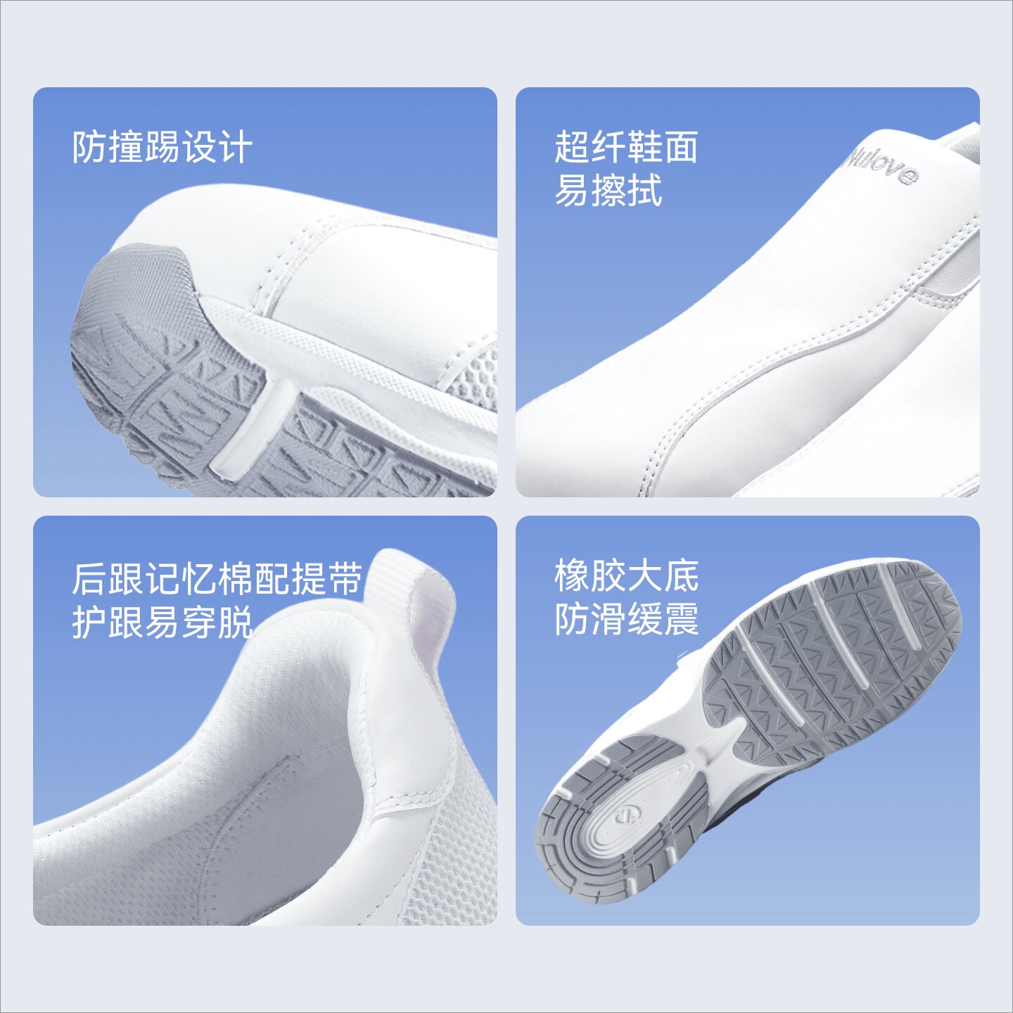图 5