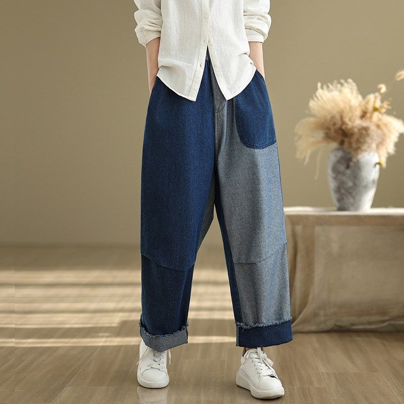 设计感撞色牛仔阔腿裤女q宽松直筒2025新款春秋显瘦百搭松紧腰长,淘宝优惠券,粉丝福利购,淘宝优惠卷